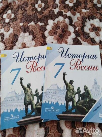 Учебники 6 класс