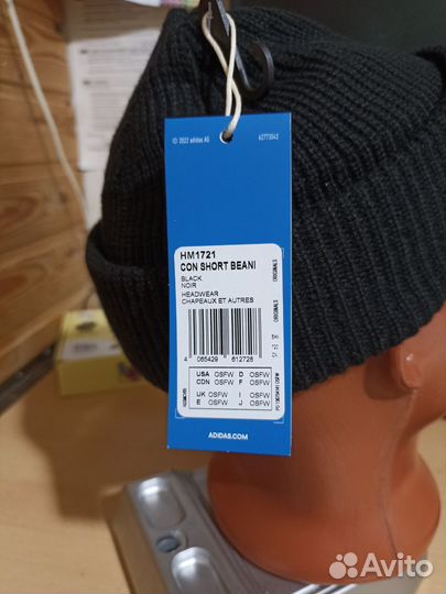 Шапка бини adidas новая