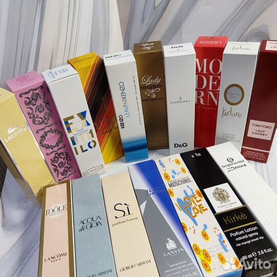 Парфюм Attar 100 ml