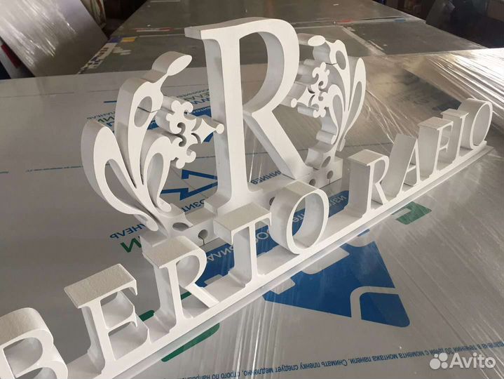 Услуги резки из пенопласта,хамамы