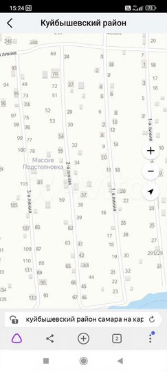 Участок 4,8 сот. (ИЖС)