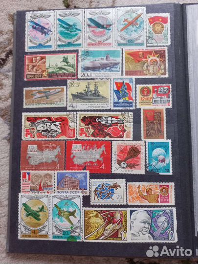 Почтовые марки