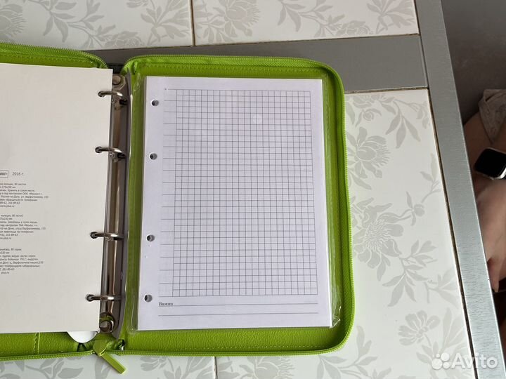 Органайзер форммат А5 мало Б/у