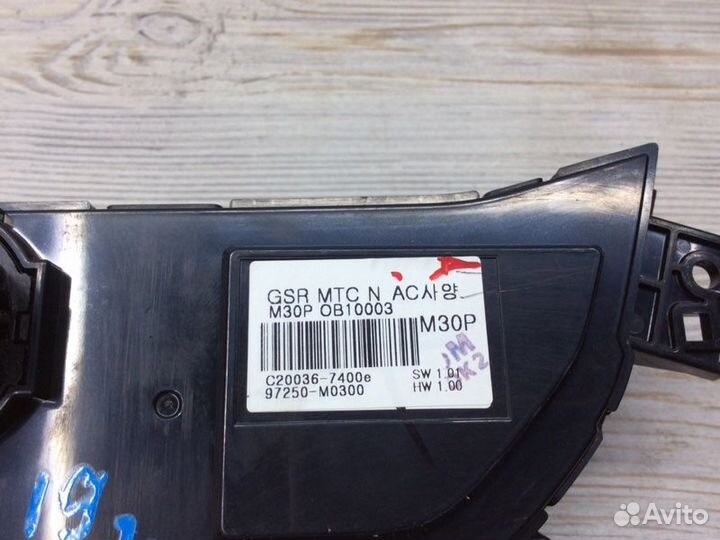 Блок управления отопителем Hyundai Creta 49.000км