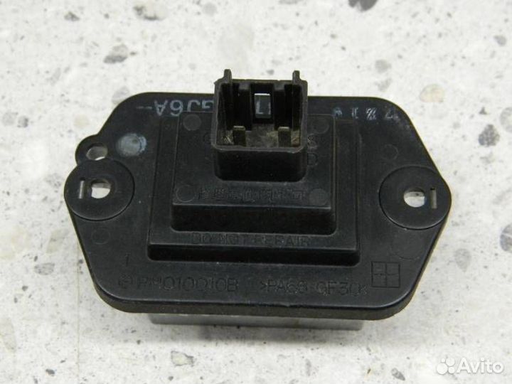 Резистор отопителя Mazda CX-7 ER 2006-2012