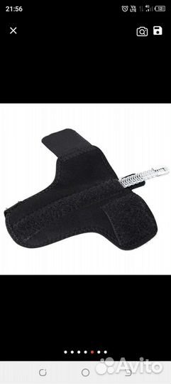 Стабилизатор кистевой