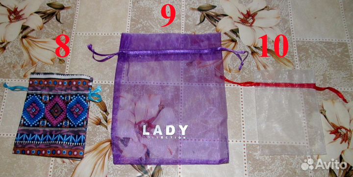 Чехлы мешочки