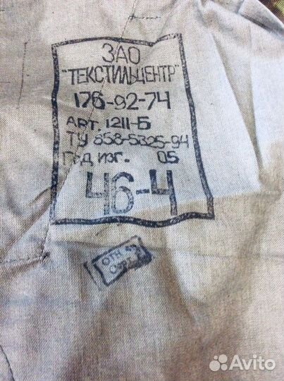 Военная форма