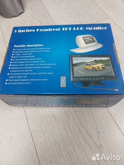 Автомобильный универсальный монитор 9 дюймов