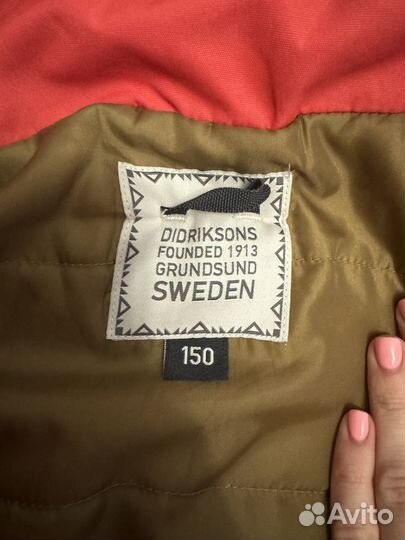 Куртка для девочки didriksons 150 XS