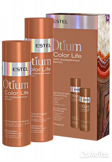 Подарочный набор Estel Otium