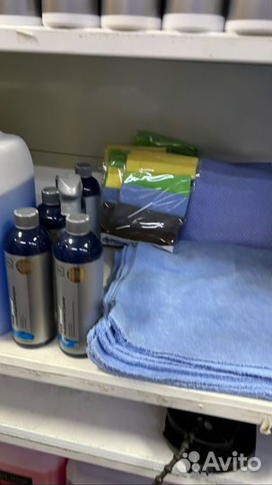 Химия для автомоек Koch-Chemie