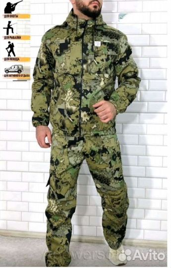 Костюм для рыбалки и охоты