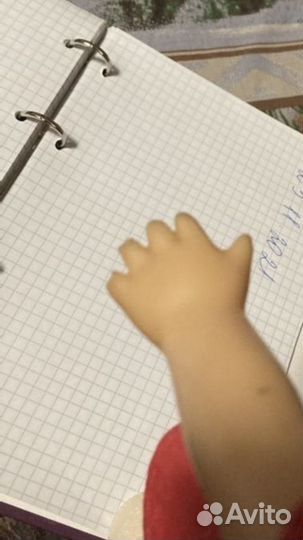 Кукла ссср, Иваново