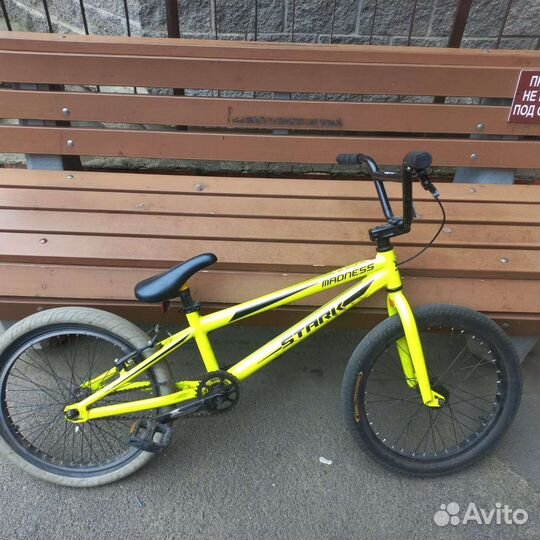 Велосипед bmx 20