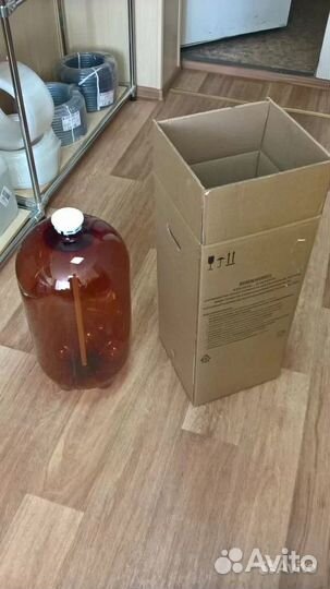 Пэт кеги 20л