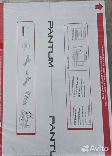 Мфу pantum m6607nw