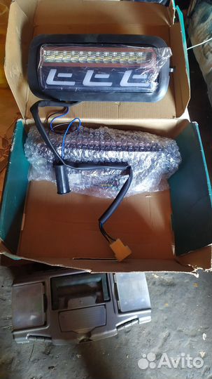 Надфарники Нива