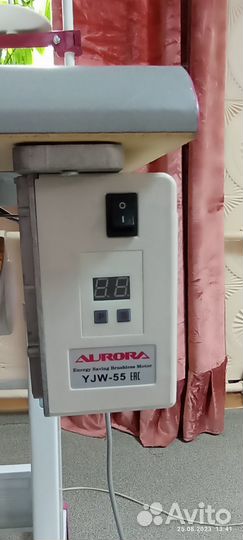 Швейная машинка aurora, промышленная