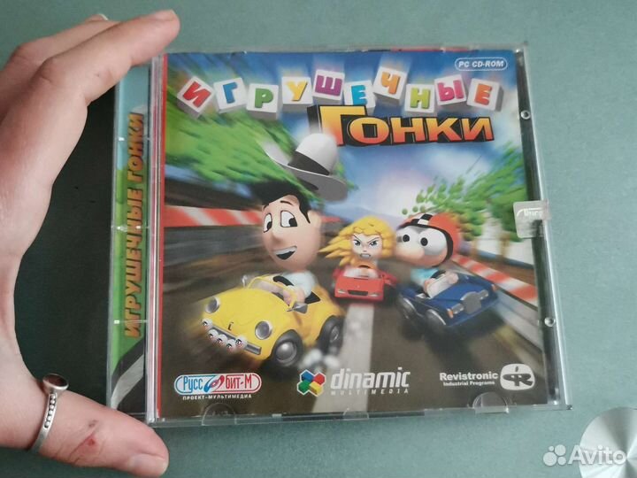 Компьютерная игра для пк Игрушечные гонки 2001г