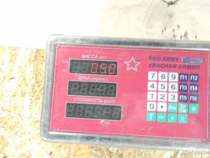 Трубка гидроусилителя Ssang yong Rexton 2001 2006