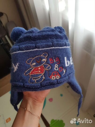 Шапка зимняя