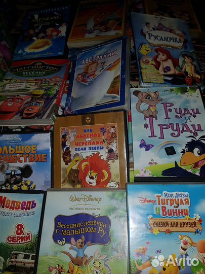 Dvd диски мультфильмы, фильмы