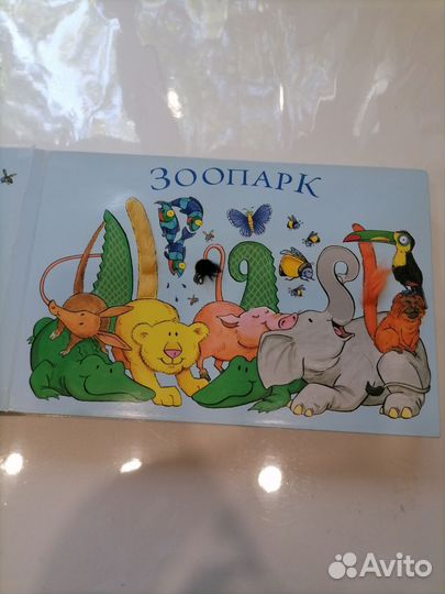 Мэтью Ван Флит