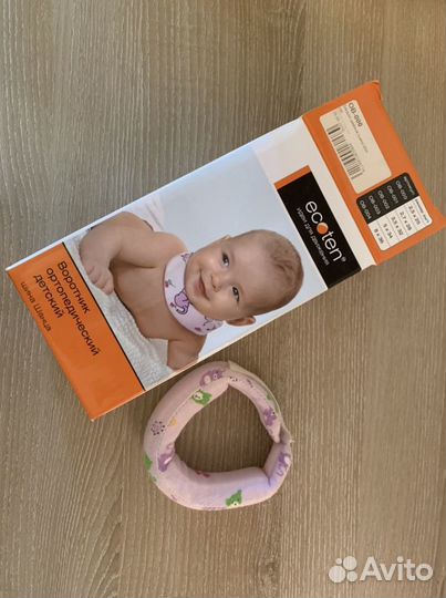 Воротник ортопедический детский