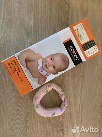 Воротник ортопедический детский