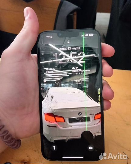 iPhone 14 Plus, 128 ГБ