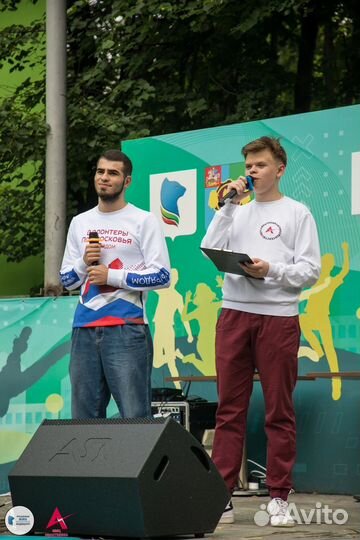 Ведущий на свадьбу корпоратив юбилей выпускной