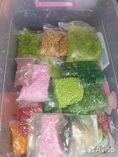 Продам бисер