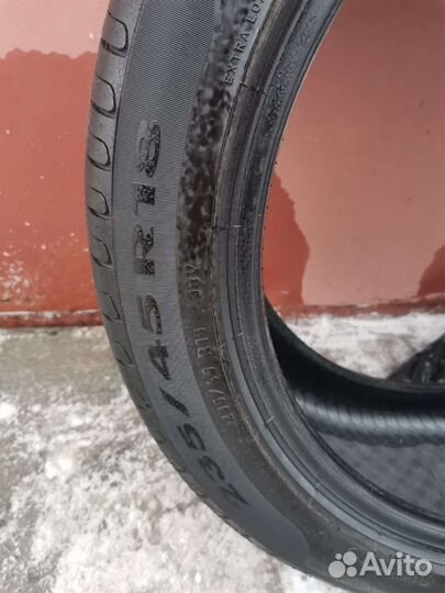 Pirelli Cinturato P7 235/45 R18 Y