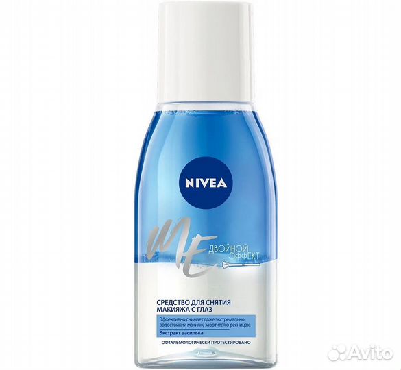 Средство для удаления макияжа с глаз nivea Двойной