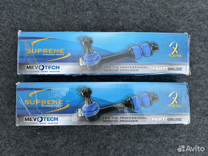 Dodge Dart Charger Chrysler Рулевой наконечник