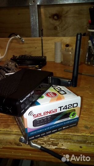 WI-FI адаптер с вн. антенной