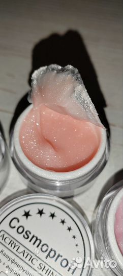 Акригель для наращивания