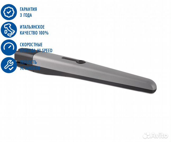 Nice TO5016P привод для распашных ворот