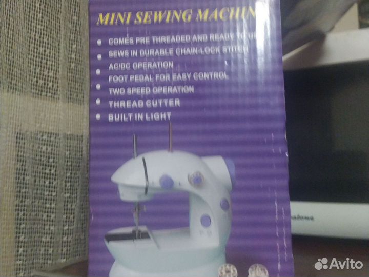 Швейная машинка