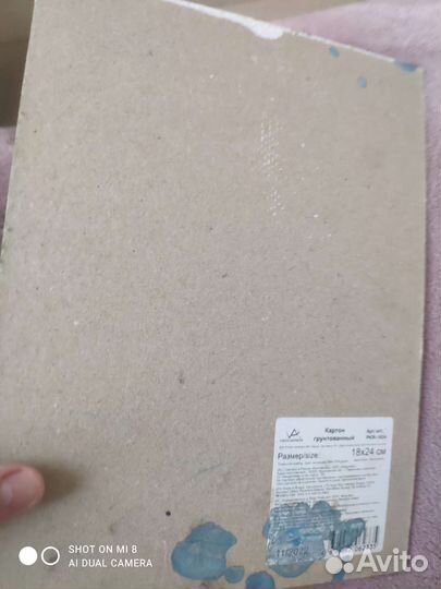 Картина гуашью лес в тумане