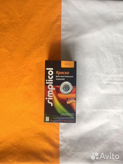 Краска для ткани Simplicol
