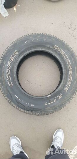 Cooper Discoverer A/T 265/65 R17