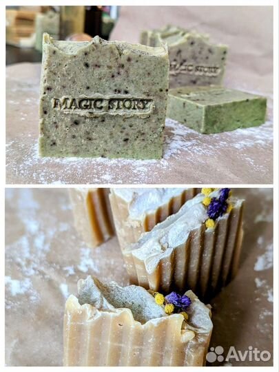Мыло с нуля, ручная работа