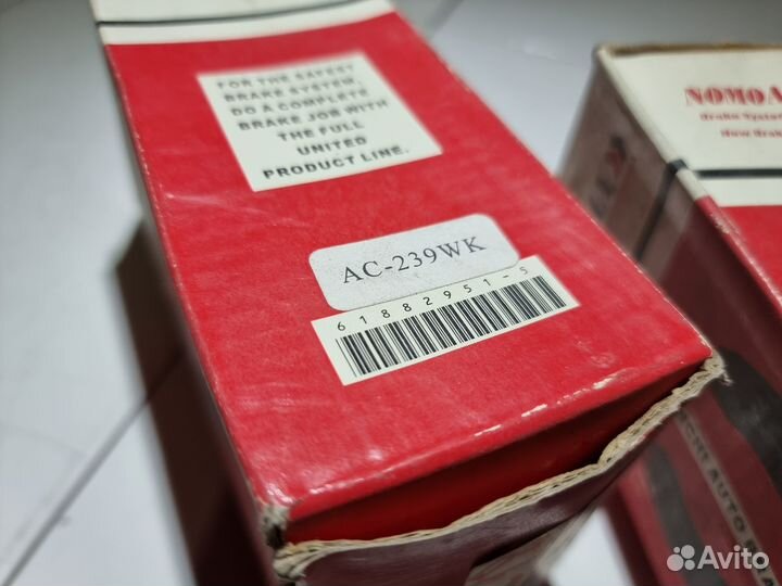 Колодки перед Toyota LiteAce TownAce CR30 85-96