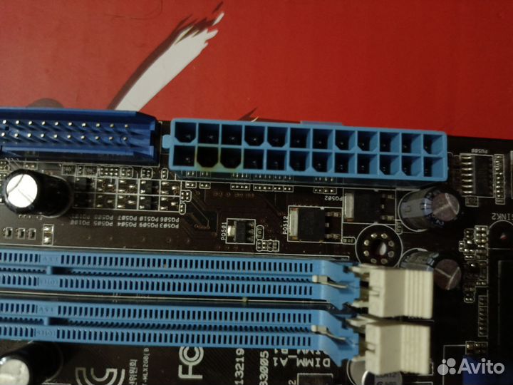 Материнская плата lga 775 ddr3