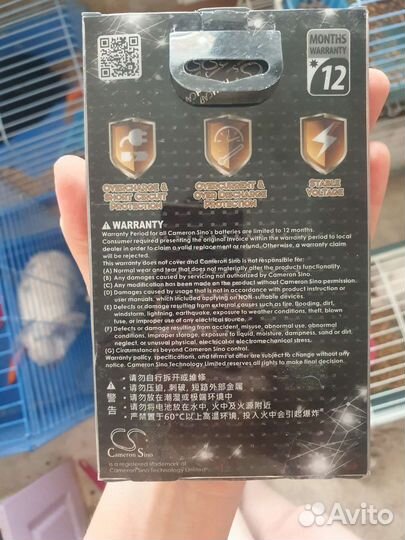 Аккумулятор на Samsung s9 plus новый