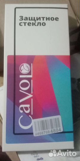 Защитное стекло Honor 9X, чёрный