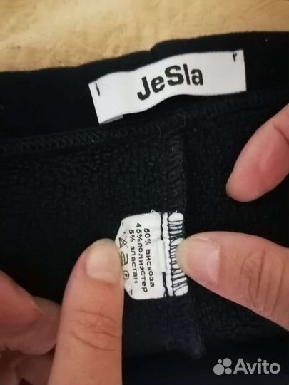 Леггинсы (лосины) теплые для беременных от 46