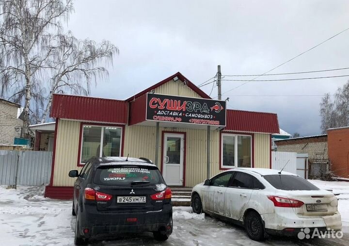 Бизнес в сфере общепита